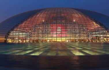 北京国家大剧院，中国