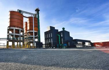 欧宝体育官方f68点topLafargeHolcim在乔治亚州的新预拌混凝土工厂推行轻资产战略